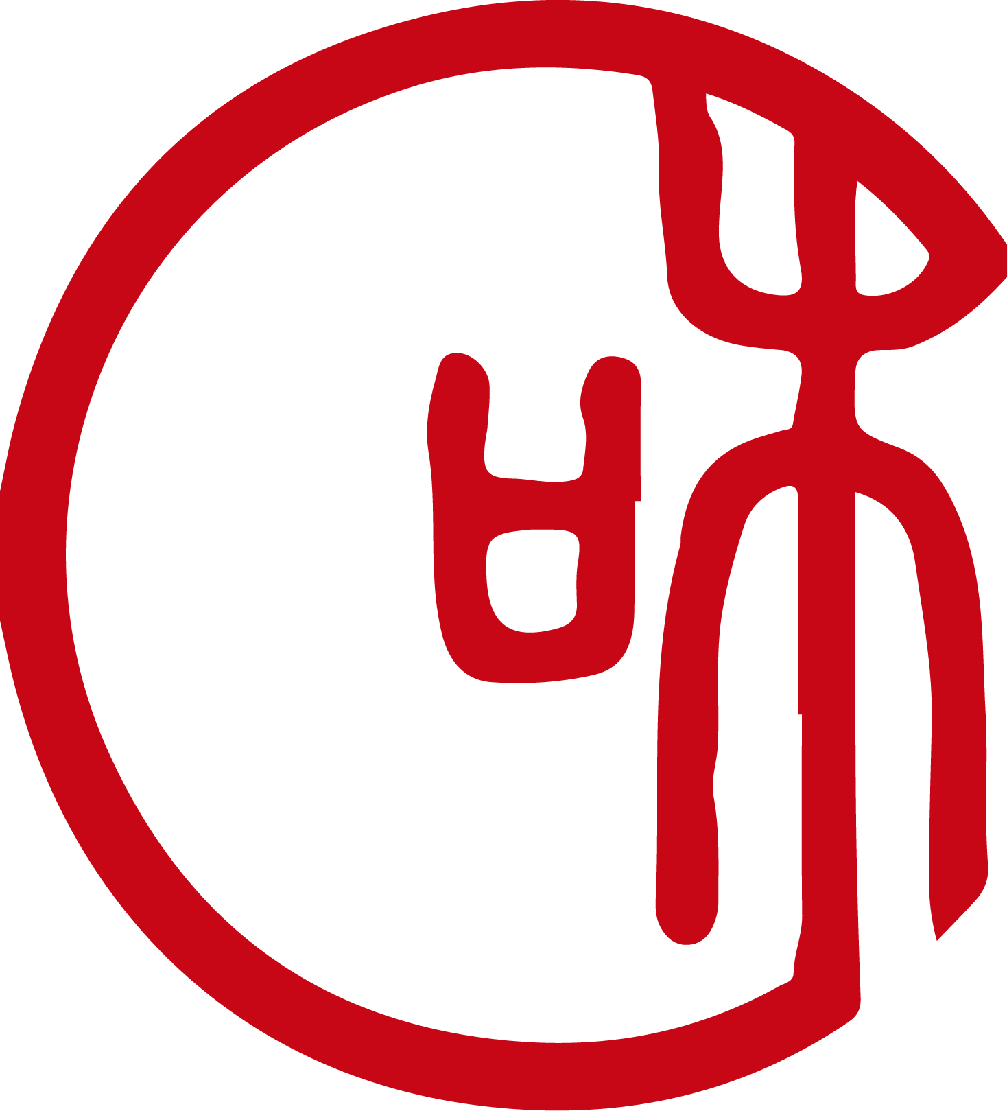 Hexindai logo (PNG transparent)