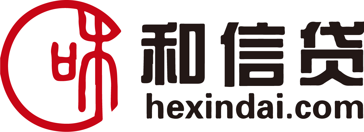 Hexindai logo large (transparent PNG)