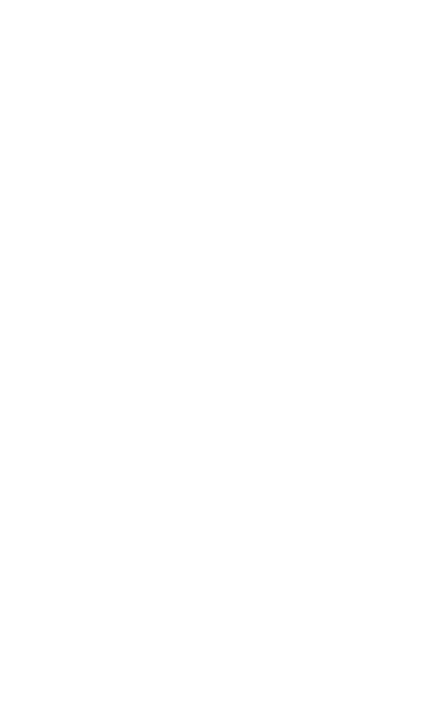 Inhibikase Therapeutics Logo für dunkle Hintergründe (transparentes PNG)