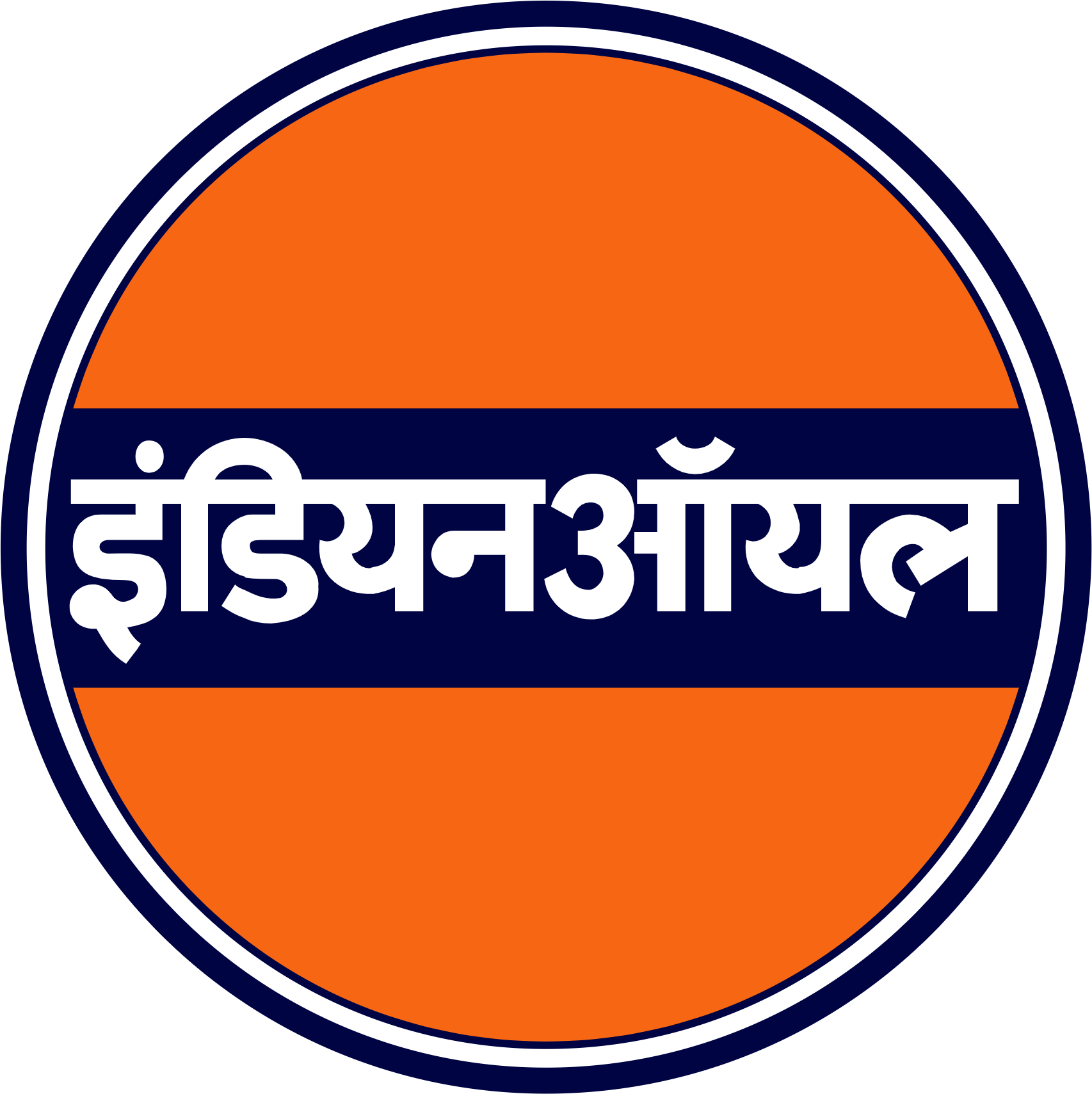Indian Oil Logo (transparentes PNG)