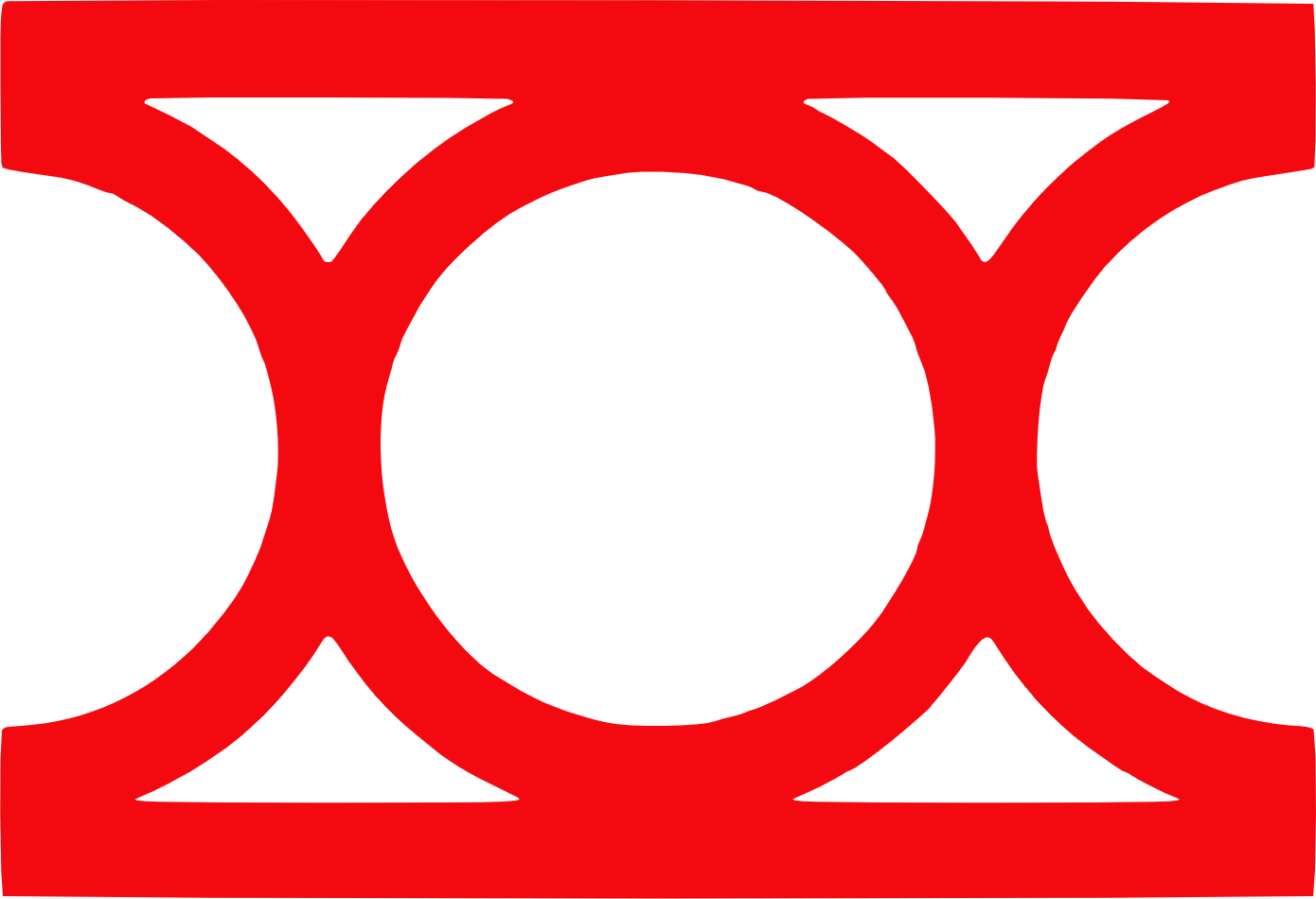 Inphi logo (PNG transparent)