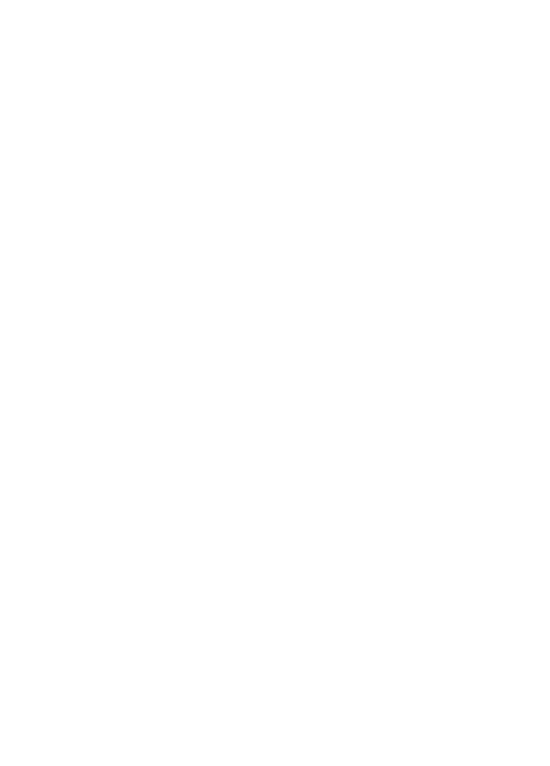 Industries Qatar Logo für dunkle Hintergründe (transparentes PNG)