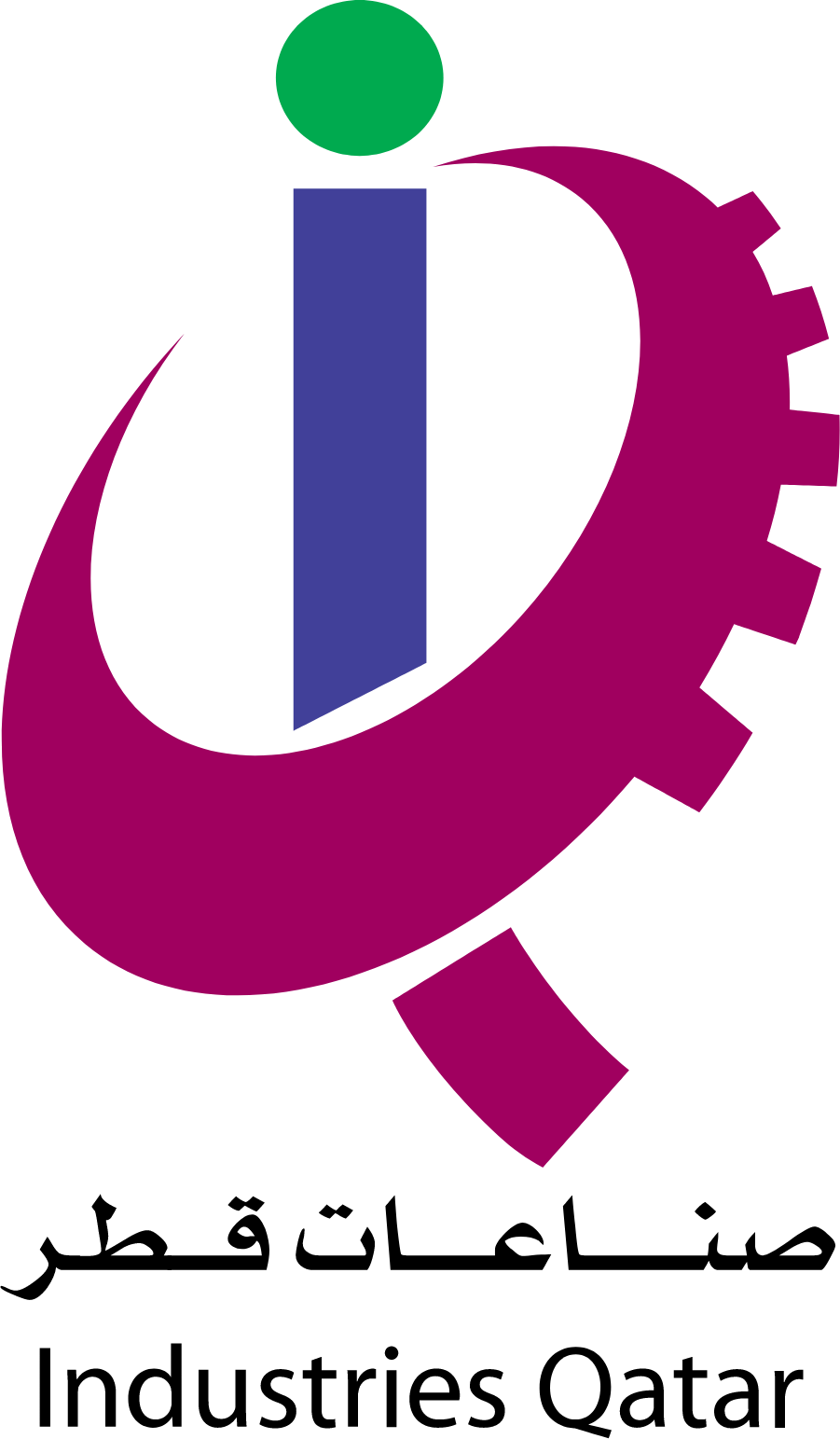 Industries Qatar logo large (transparent PNG)