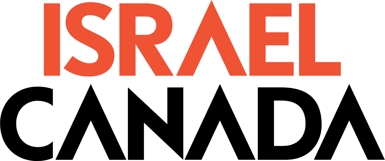 Israel Canada (T.R) Ltd Logo (transparentes PNG)