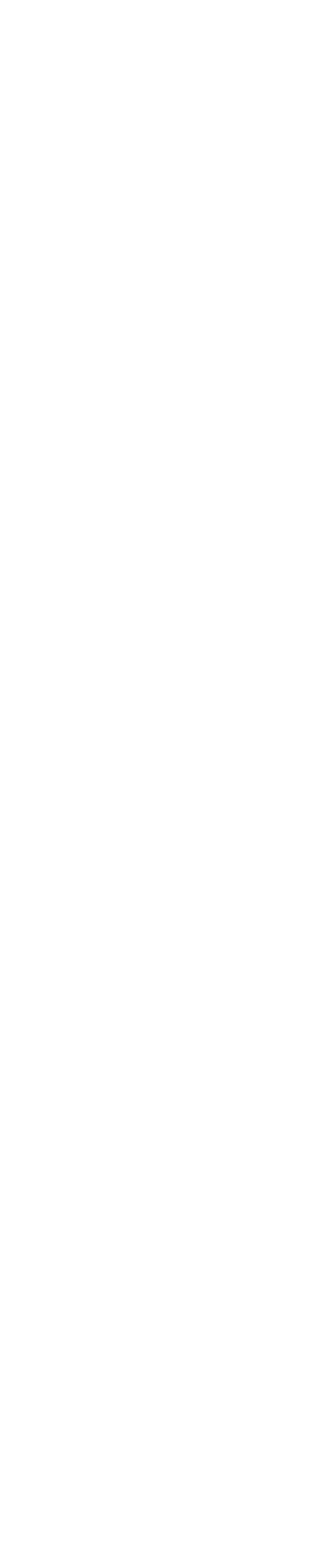 izertis Logo für dunkle Hintergründe (transparentes PNG)