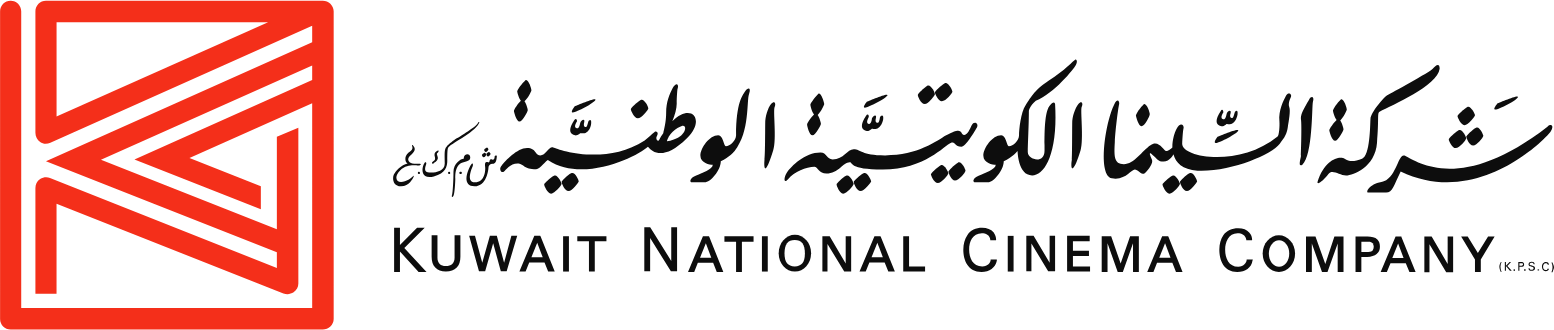 Kuwait National Cinema Company logo large (transparent PNG)