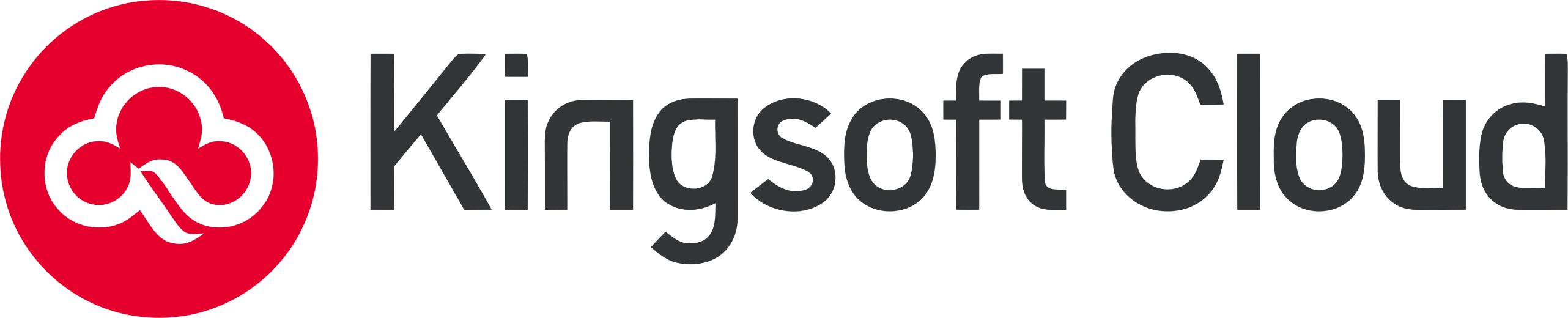 Kingsoft Cloud logo large (transparent PNG)