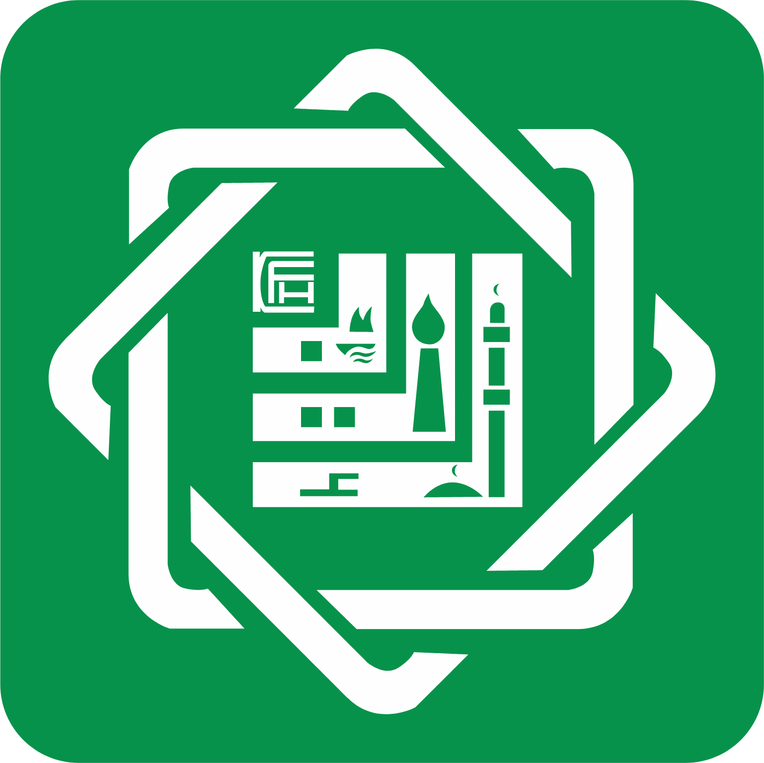 Kuwait Finance House Logo (transparentes PNG)