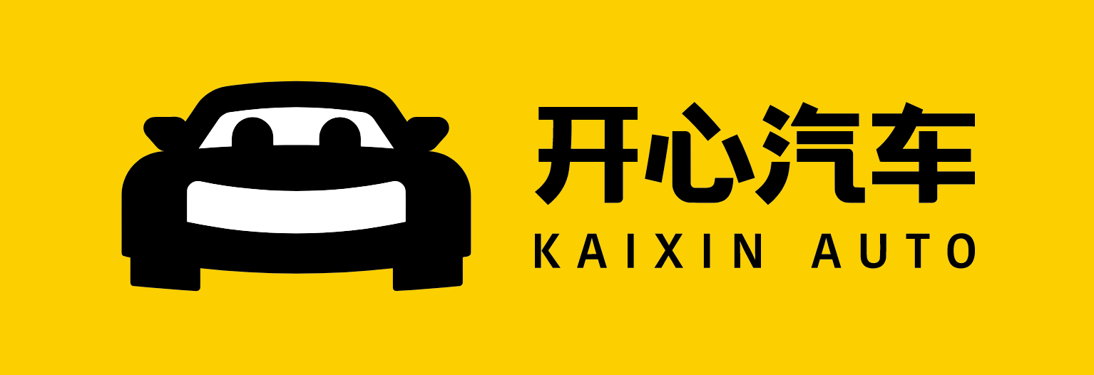 Kaixin Auto logo large (transparent PNG)