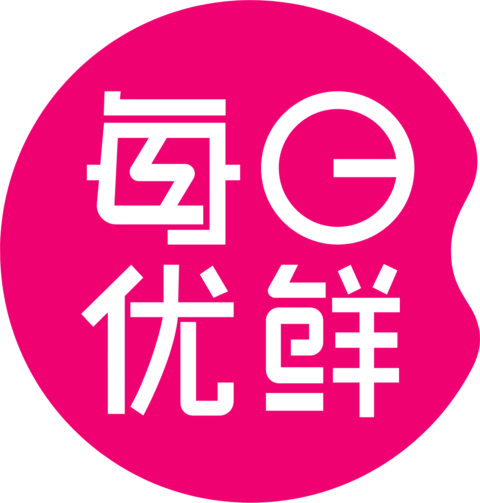 Missfresh logo (transparent PNG)