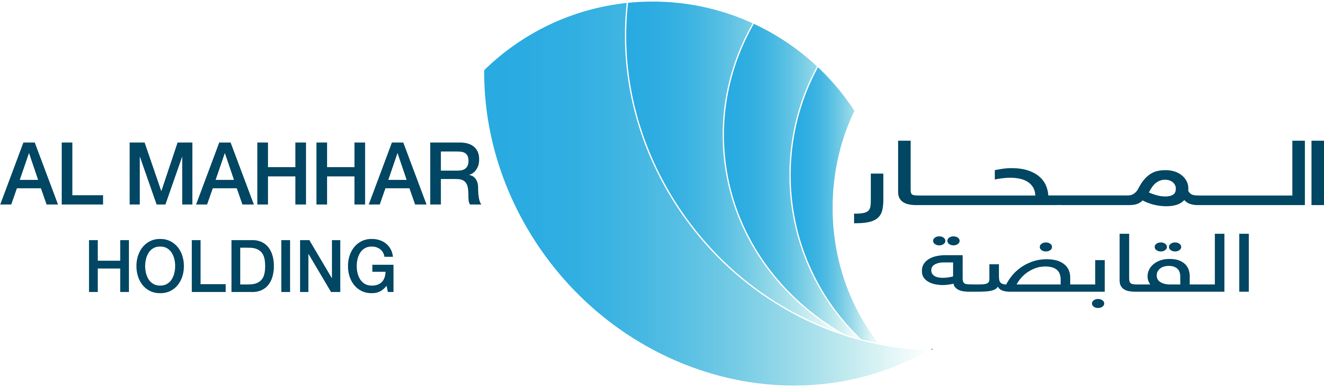 Al Mahhar Holding Company logo large (transparent PNG)