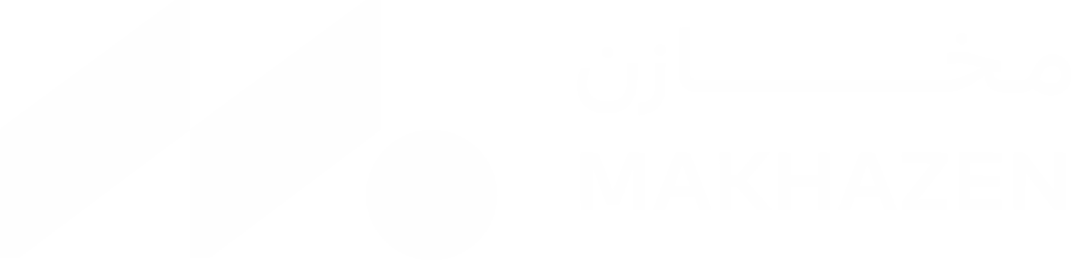 Makhazen logo fulle size on a dark background (transparent PNG)