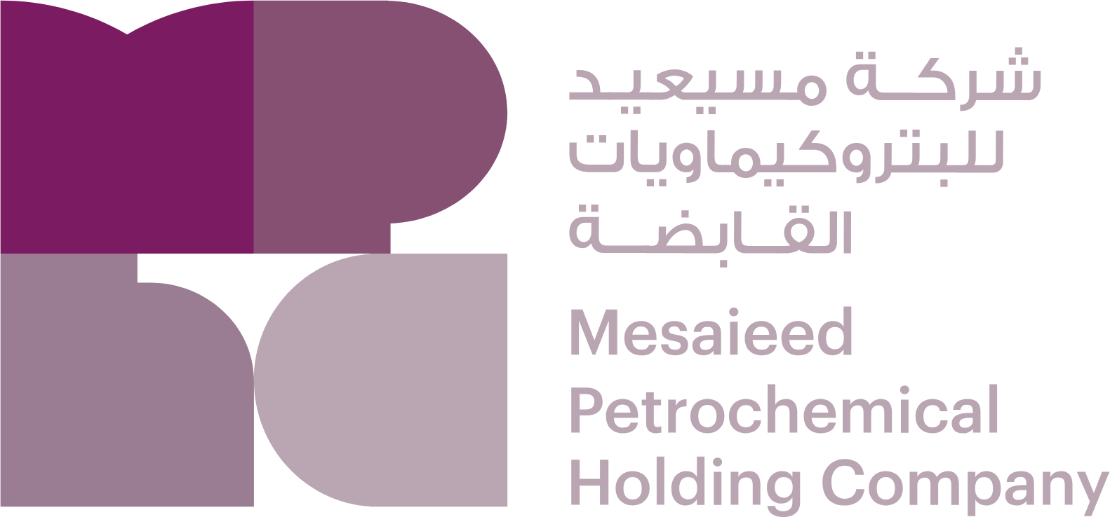 Mesaieed Petrochemical Holding Company logo large (transparent PNG)