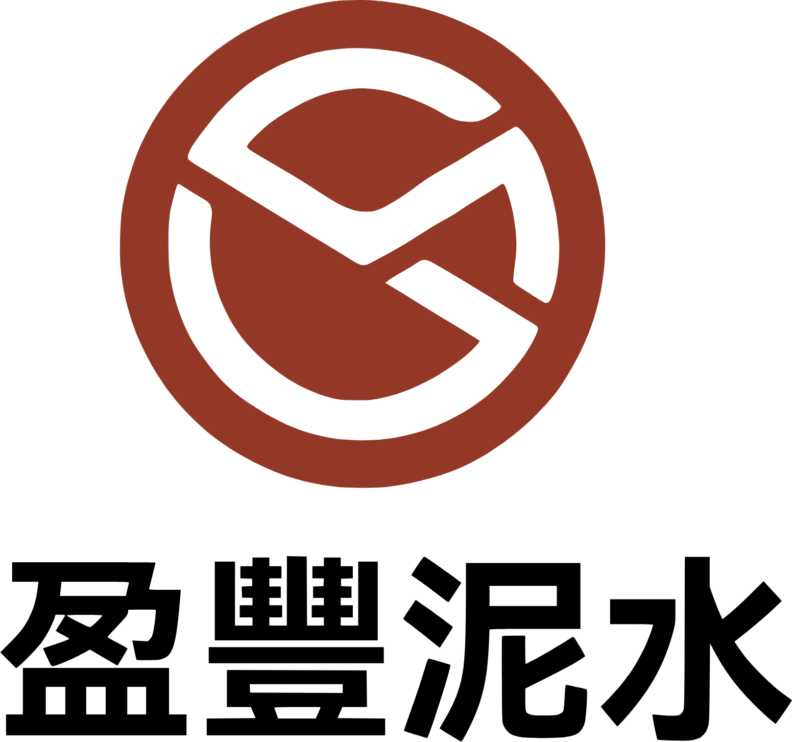 Masonglory logo large (transparent PNG)