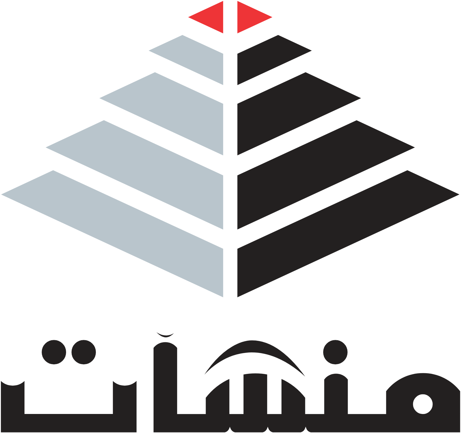 Munshaat Real Estate Projects Company logo fulle size on a dark background (transparent PNG)