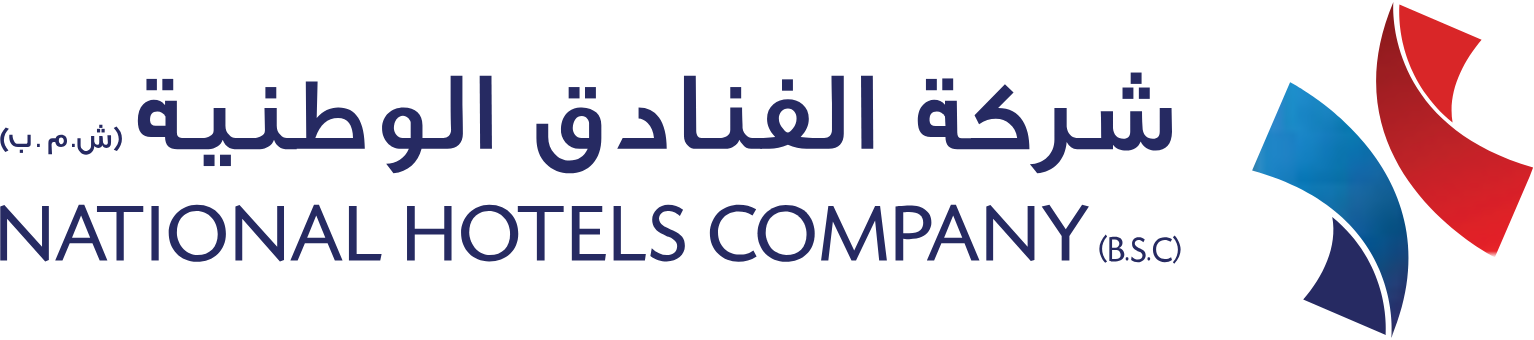 National Hotels Company (Bahrain) logo large (transparent PNG)