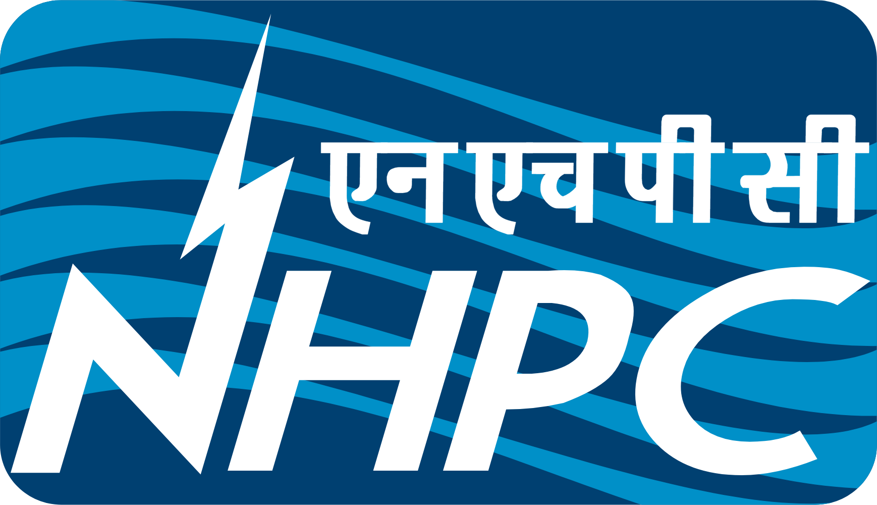 NHPC Limited
 logo (PNG transparent)