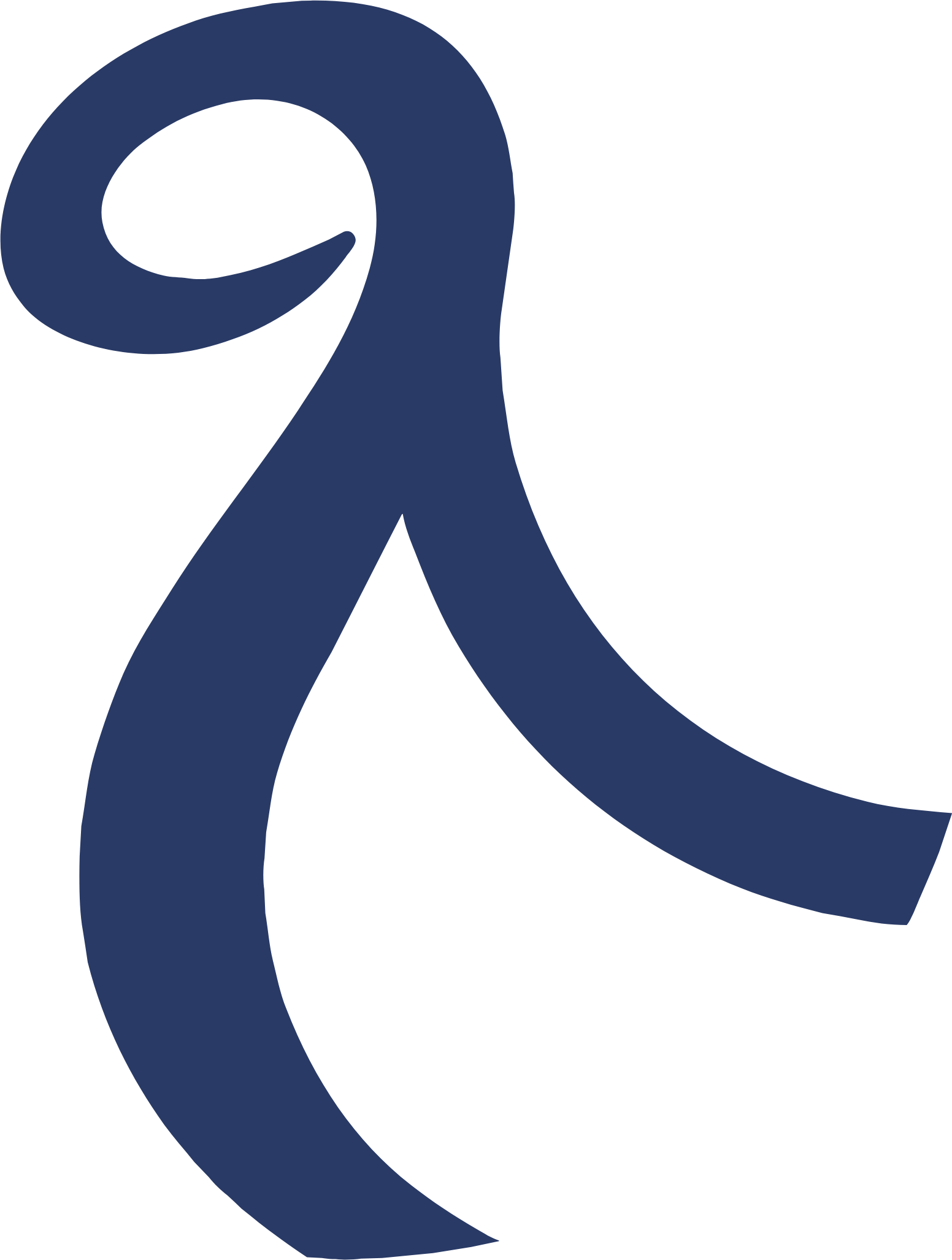 Norse Atlantic ASA logo (PNG transparent)