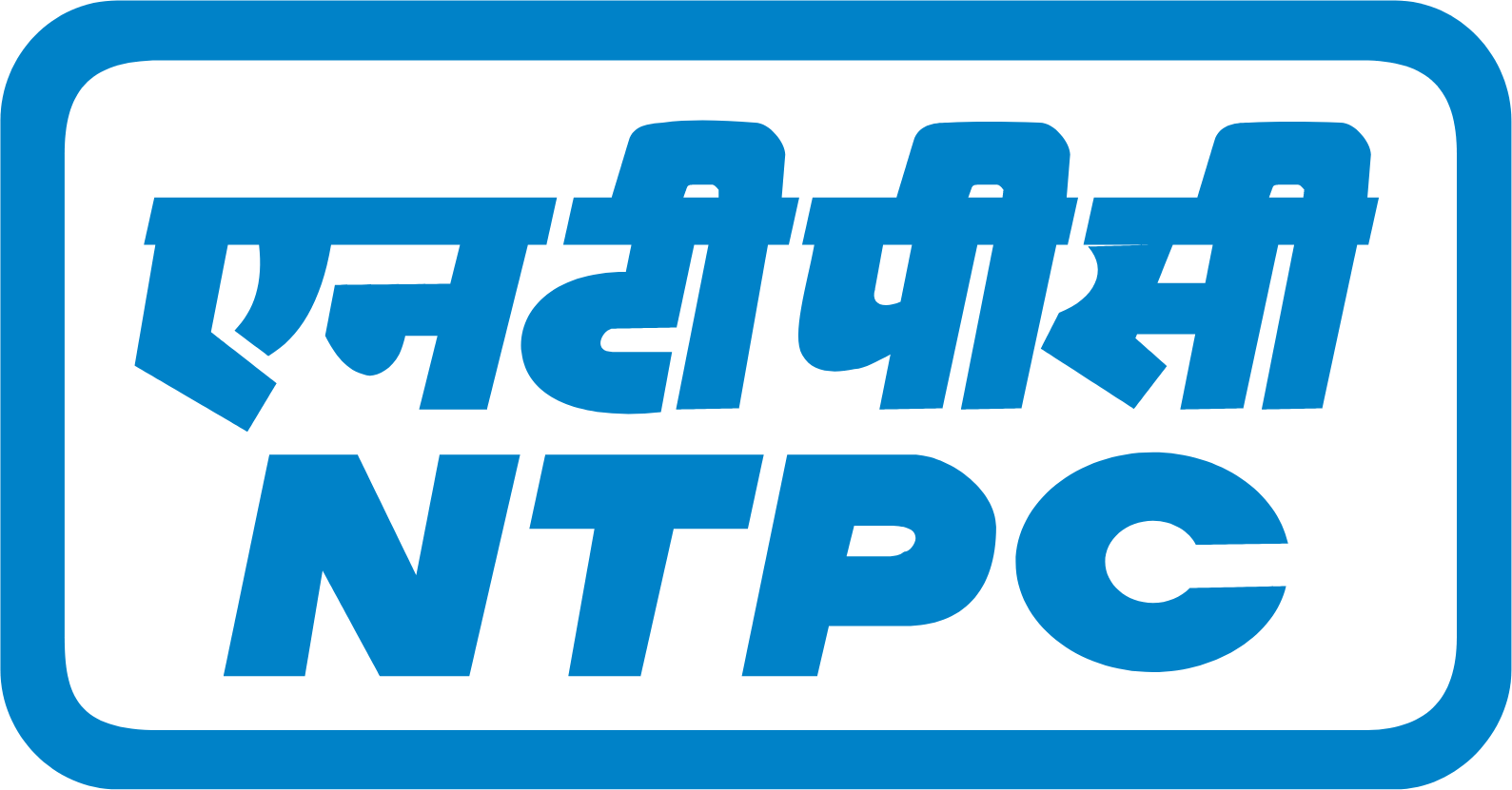 NTPC Limited
 logo (transparent PNG)