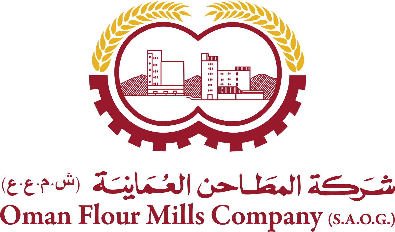 Oman Flour Mills logo large (transparent PNG)