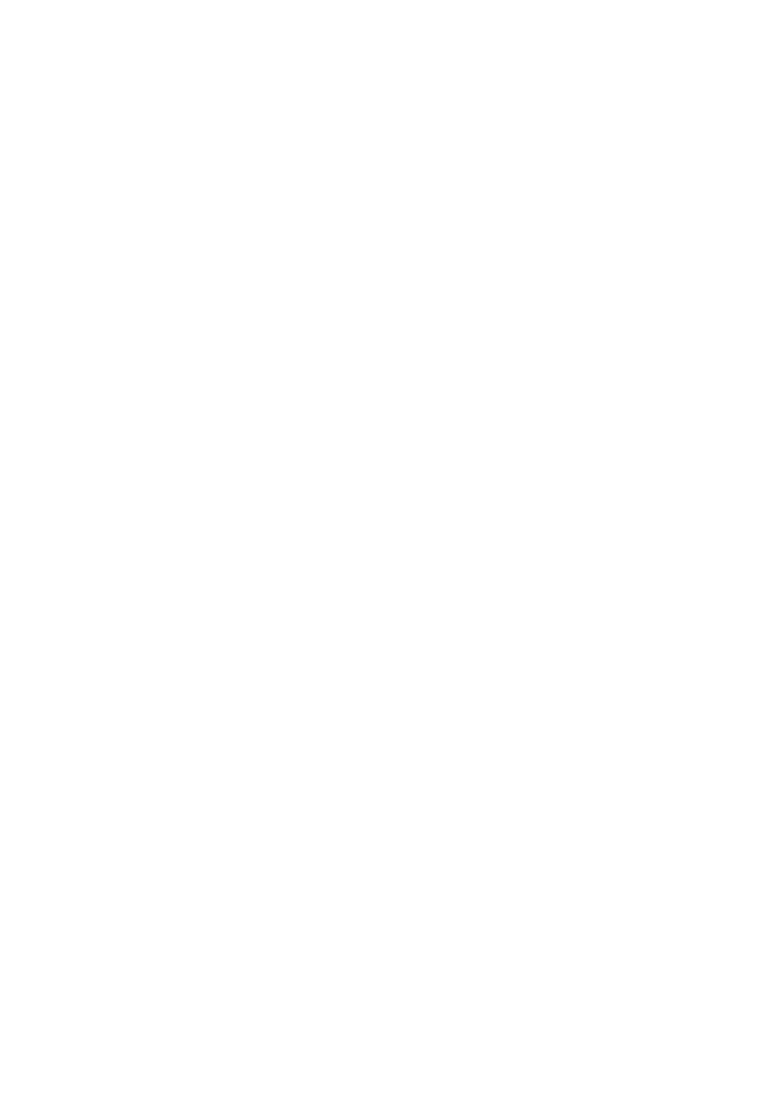 Oman National Engineering and Investment Co. (SAOG) logo on a dark background (transparent PNG)