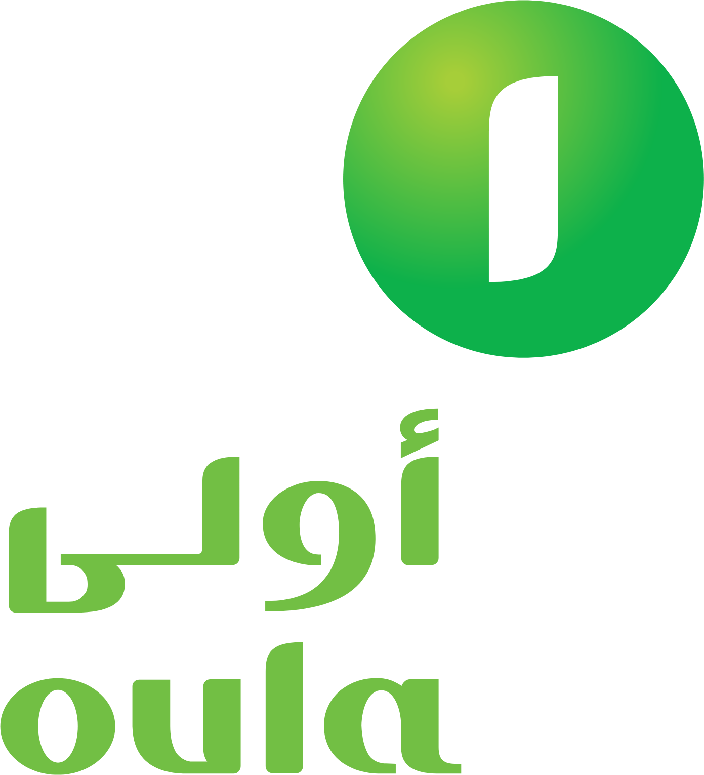 Oula Fuel Marketing Company logo large (transparent PNG)