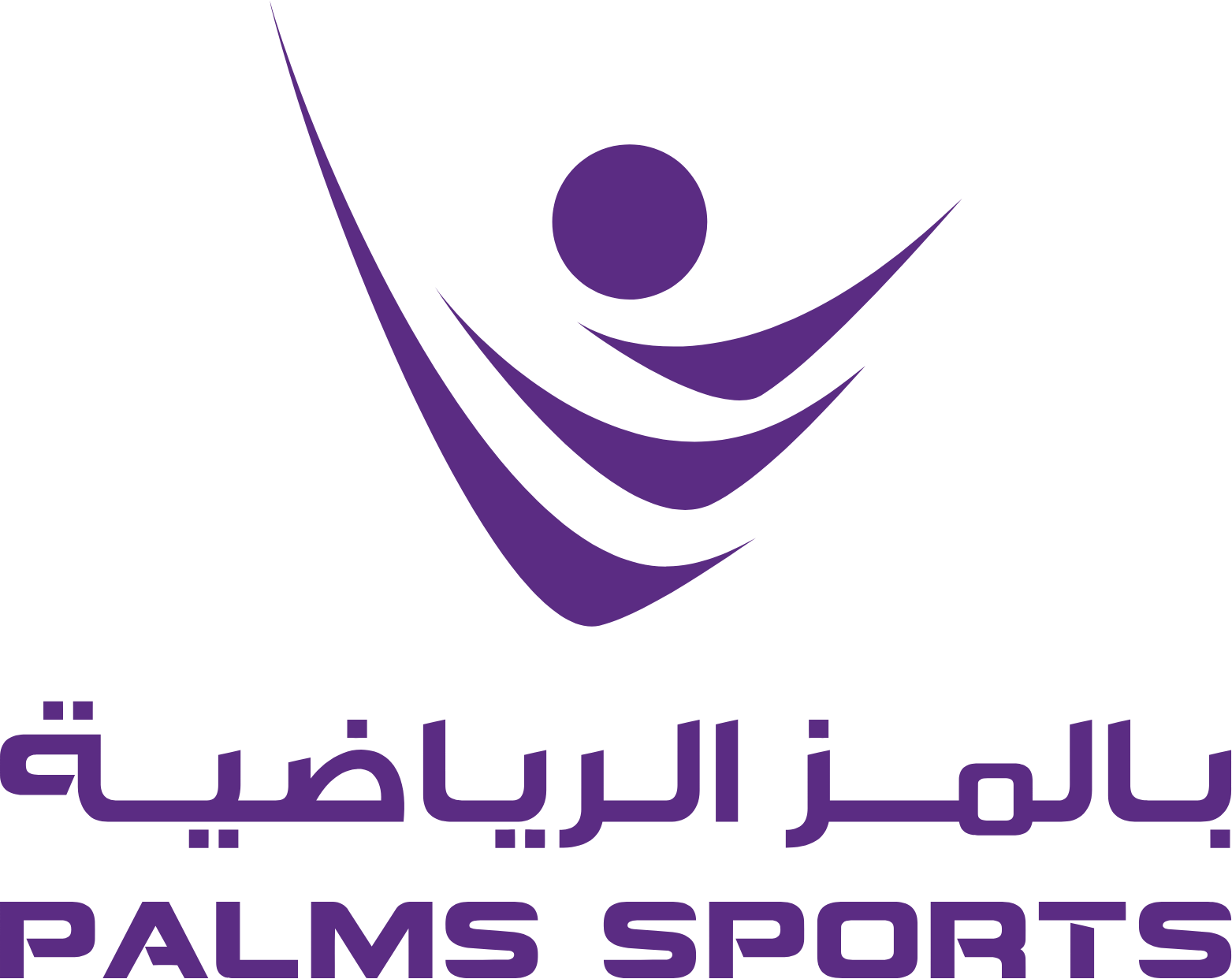 Palms Sports logo large (transparent PNG)