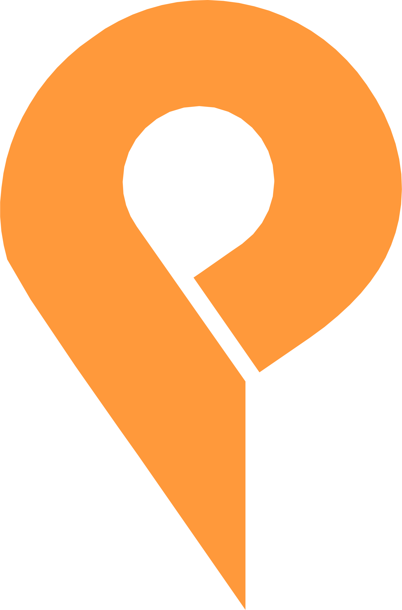 Payfare Inc. logo (transparent PNG)