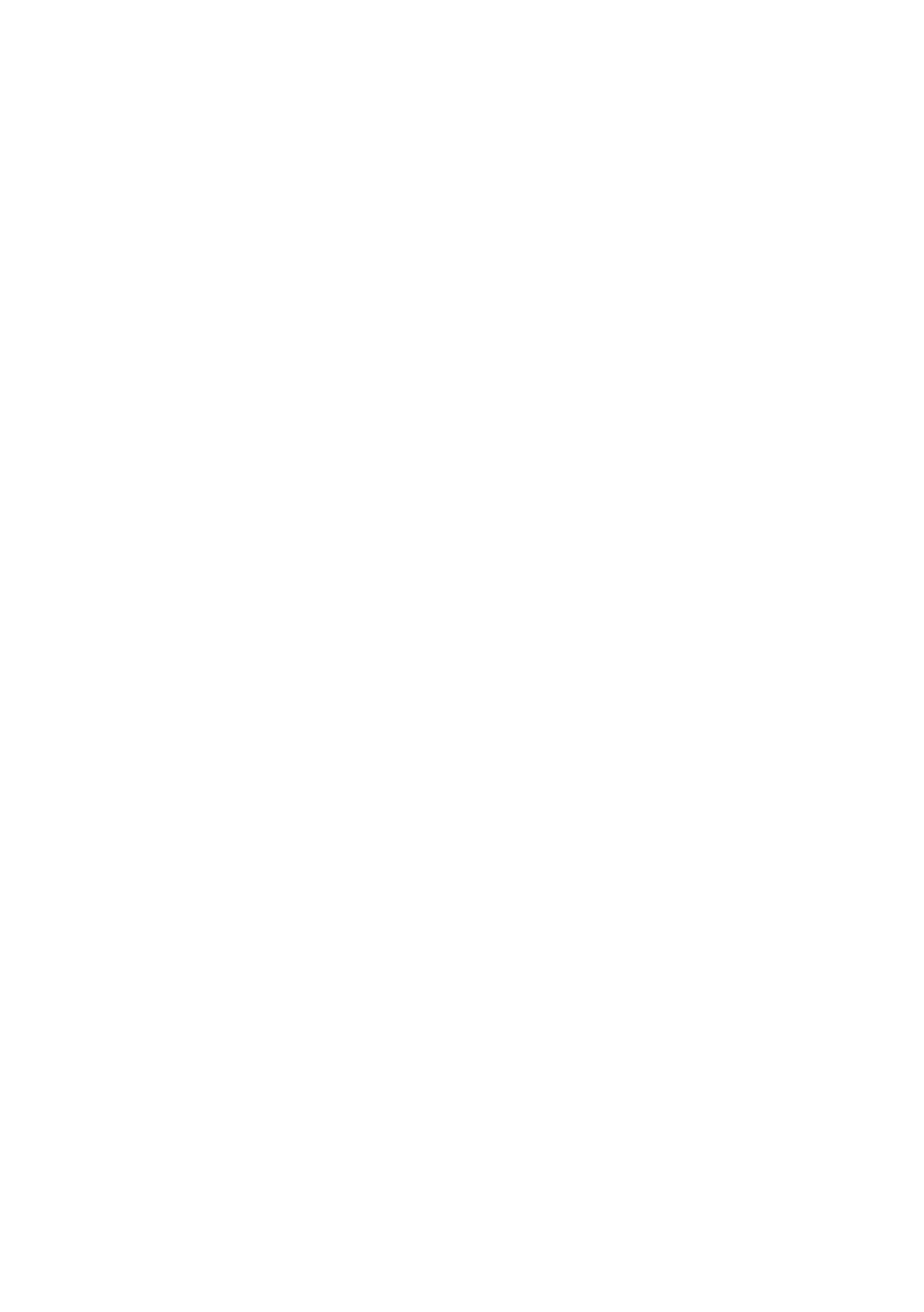 Pembina Pipeline
 logo pour fonds sombres (PNG transparent)