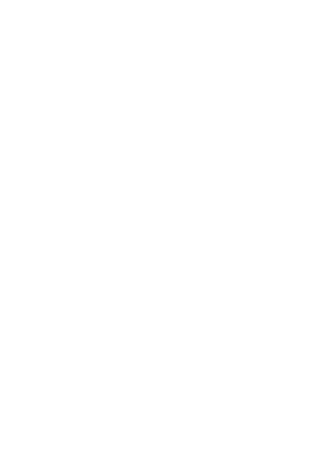 PagerDuty Logo für dunkle Hintergründe (transparentes PNG)