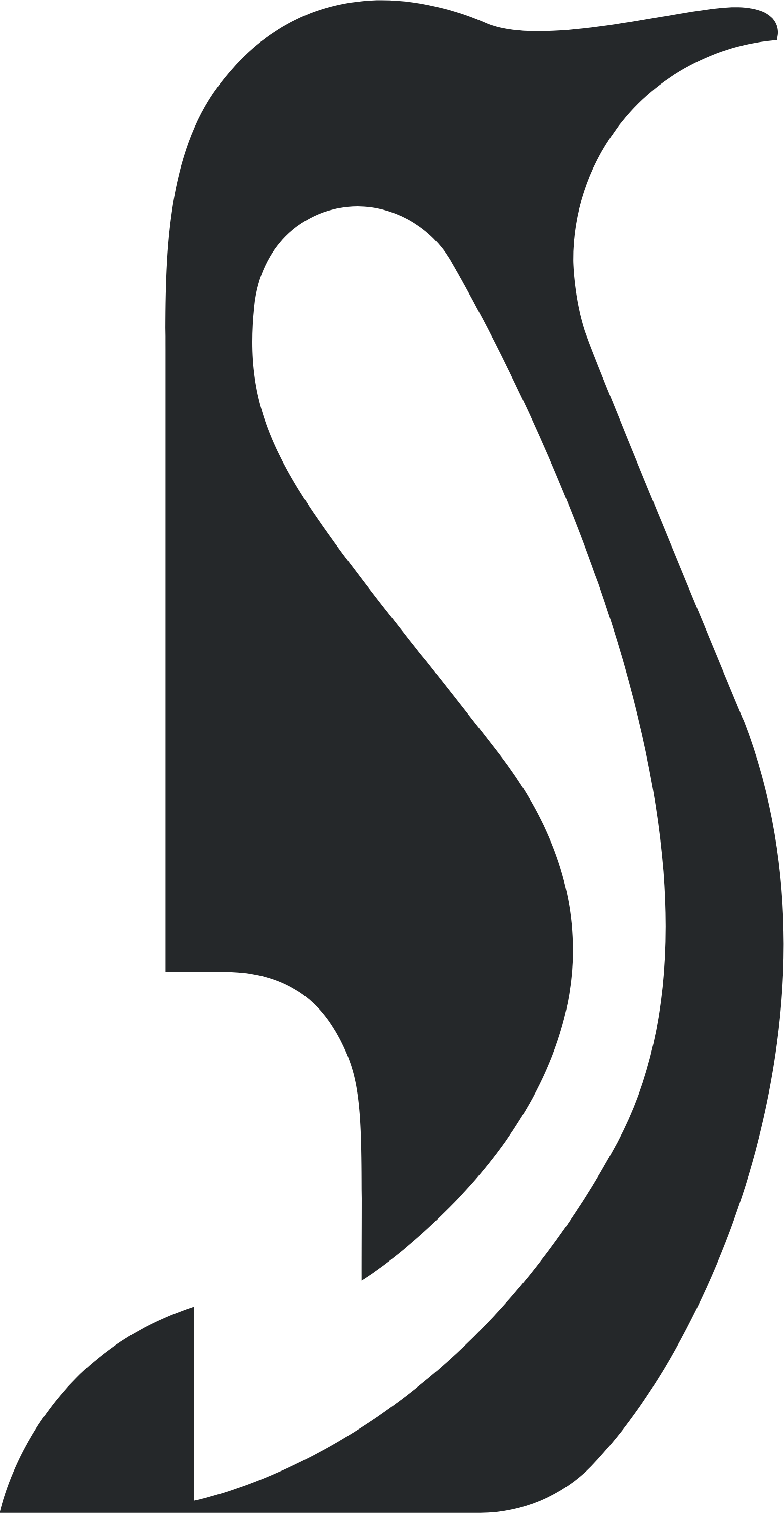 Penguin Solutions logo (transparent PNG)