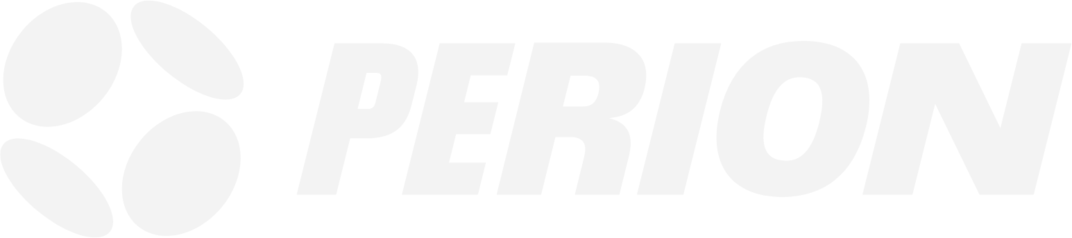 Perion Network logo large for dark backgrounds (transparent PNG)