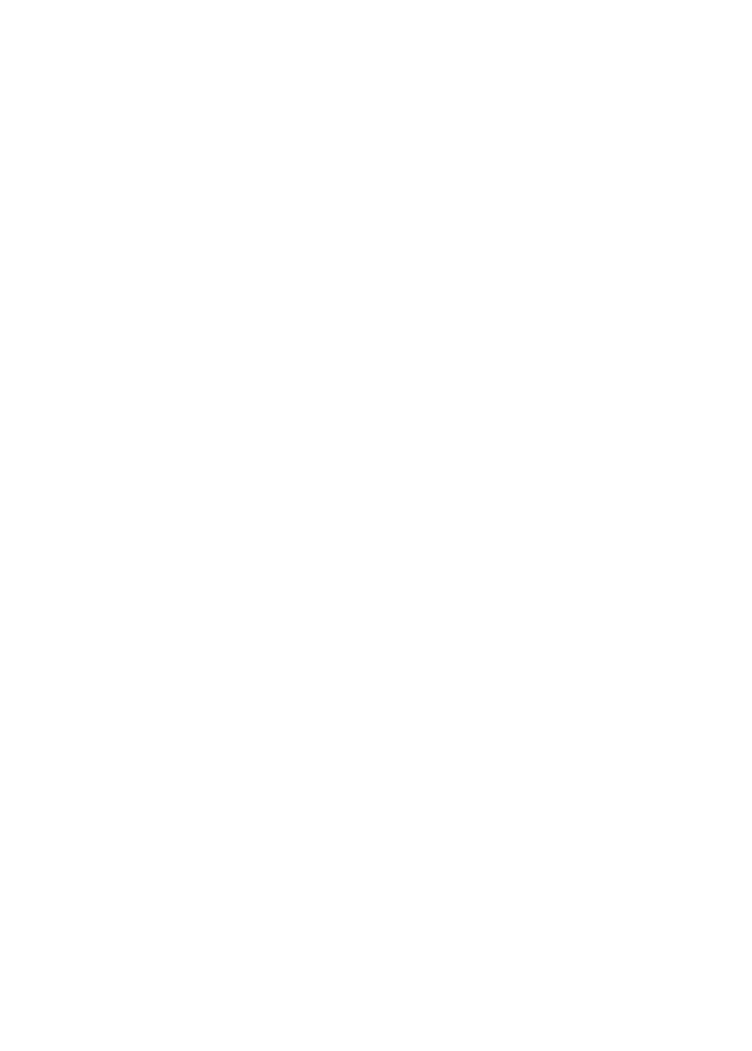 Pandora logo for dark backgrounds (transparent PNG)
