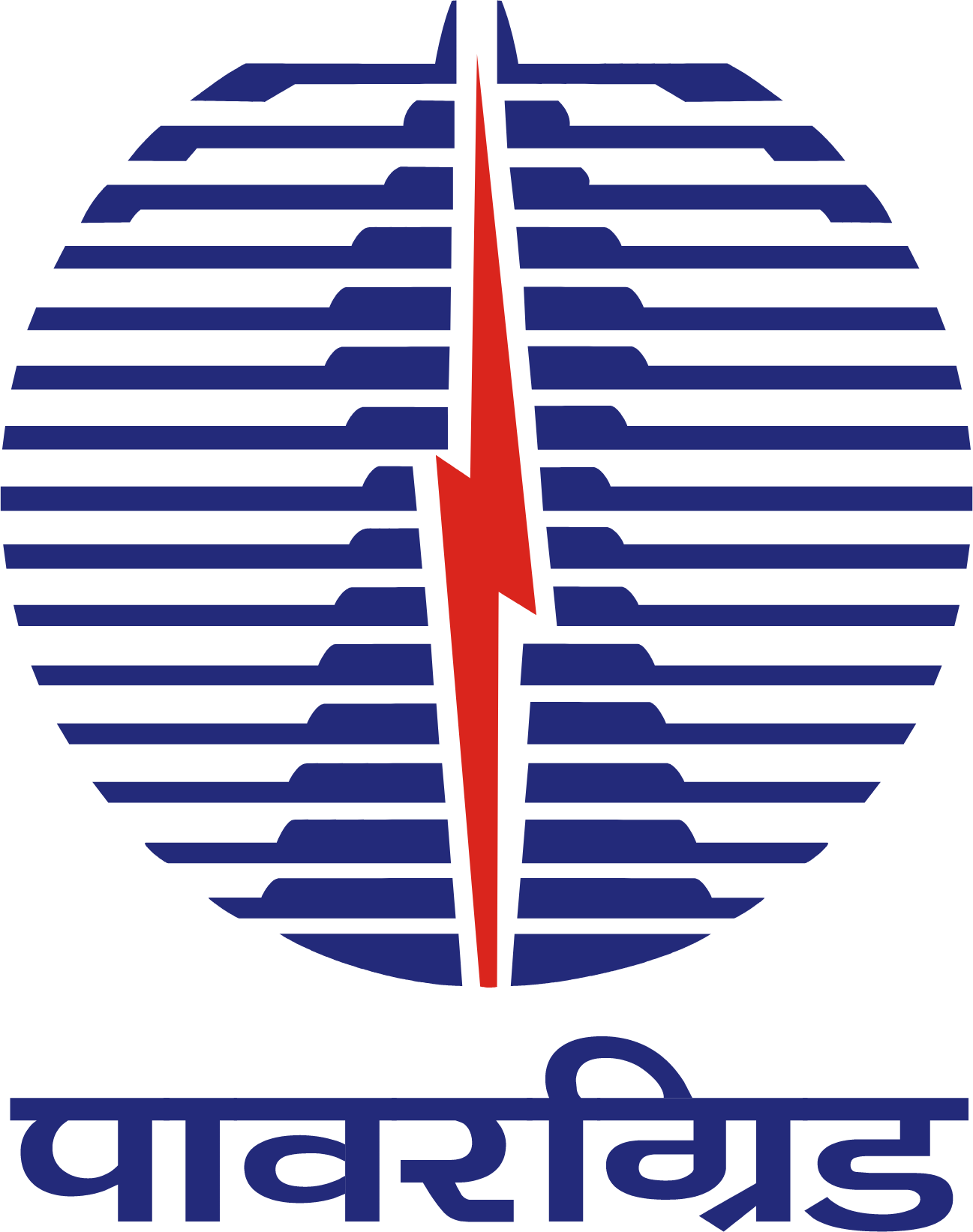 Powergrid Corporation of India
 logo large (transparent PNG)