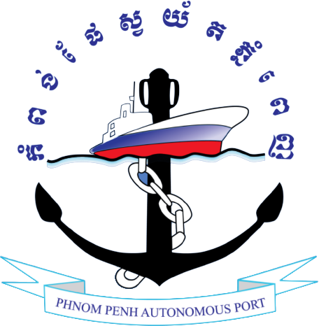 Phnom Penh Autonomous Port logo (transparent PNG)