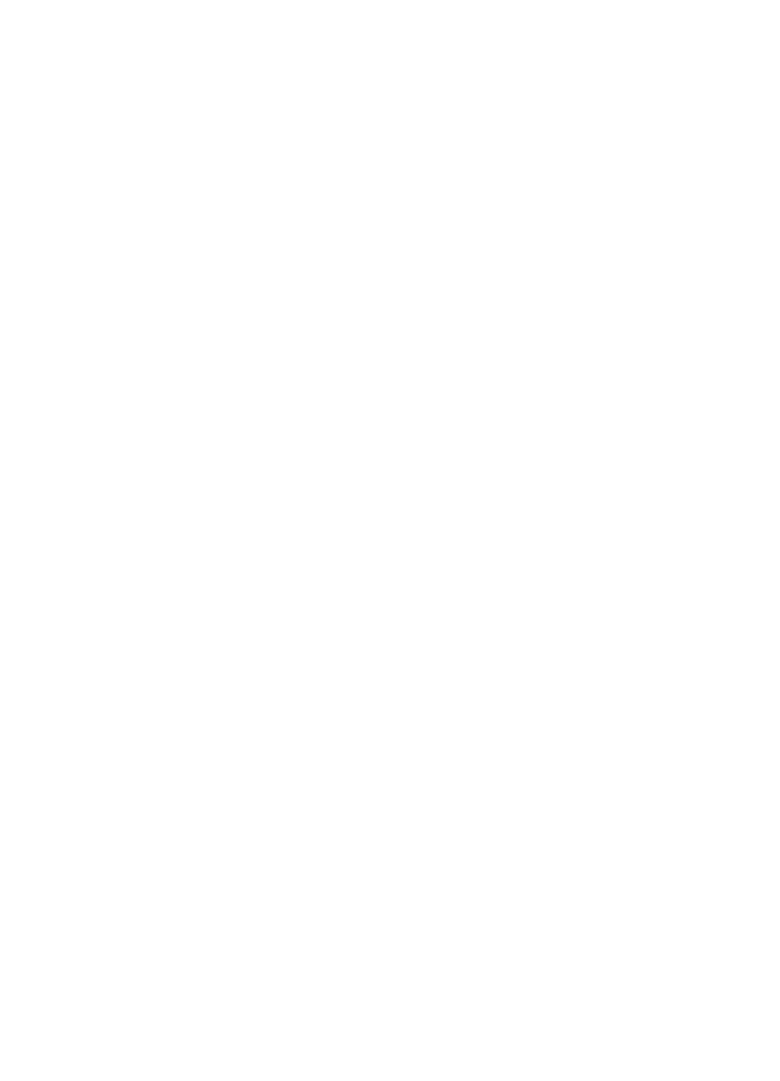 Prenetics Logo für dunkle Hintergründe (transparentes PNG)