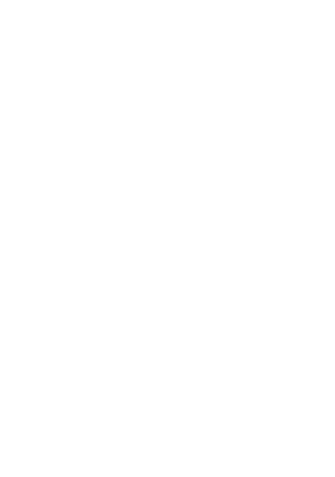Peloton logo for dark backgrounds (transparent PNG)
