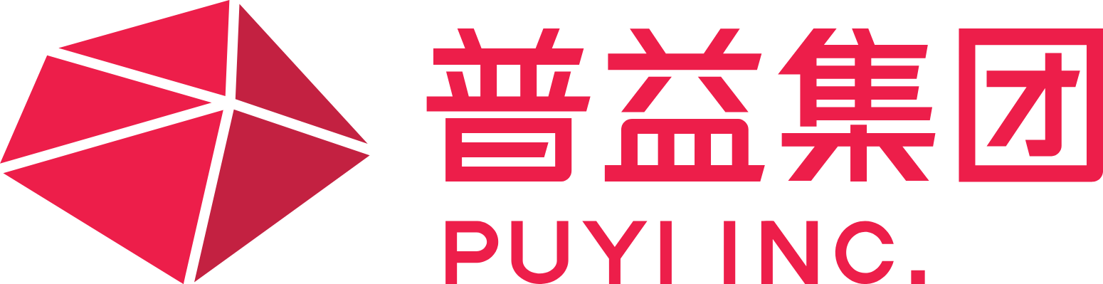 Puyi Inc. logo large (transparent PNG)