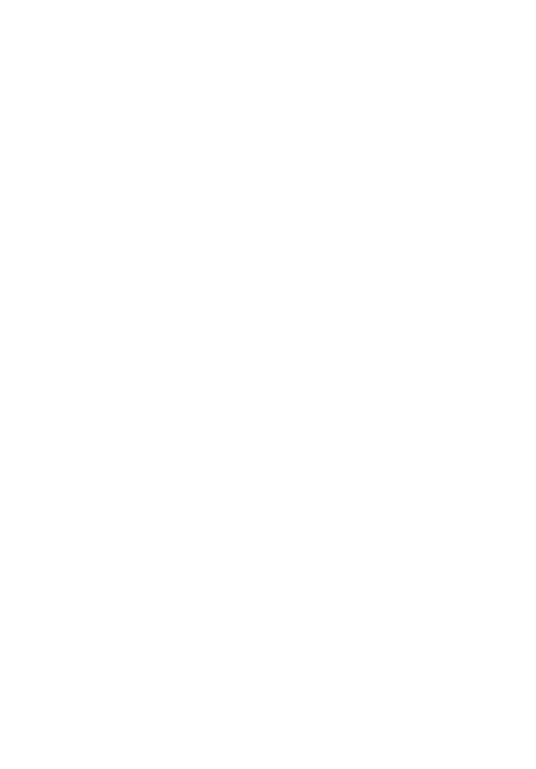 Pyxis Oncology Logo für dunkle Hintergründe (transparentes PNG)