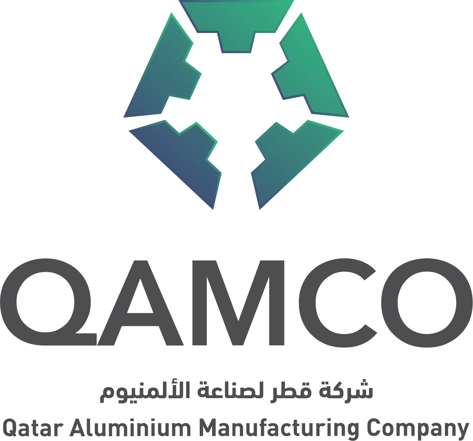 Qatar Aluminium Manufacturing Company logo large (transparent PNG)