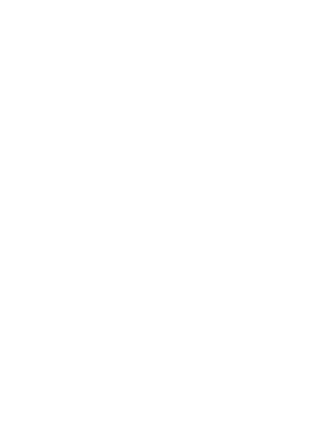 Quantafuel Logo für dunkle Hintergründe (transparentes PNG)