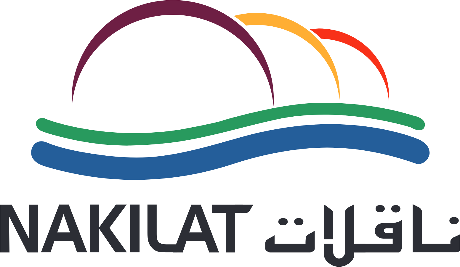 Qatar Gas Transport Company logo large (transparent PNG)