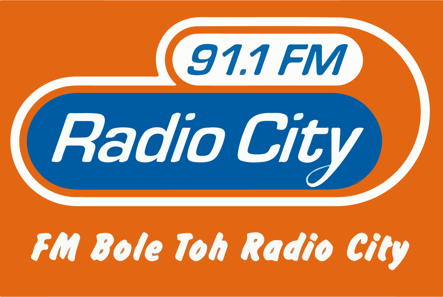 Radio City logo large (transparent PNG)
