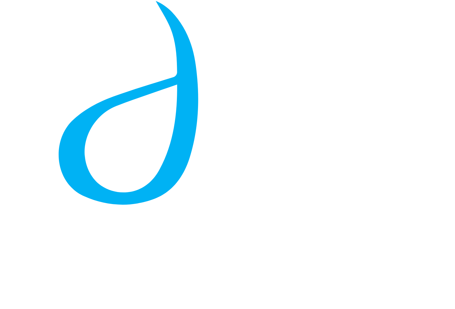 Rain Therapeutics Logo groß für dunkle Hintergründe (transparentes PNG)