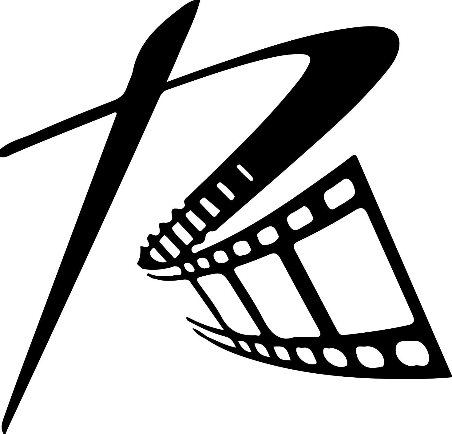 Reading International
 logo (transparent PNG)