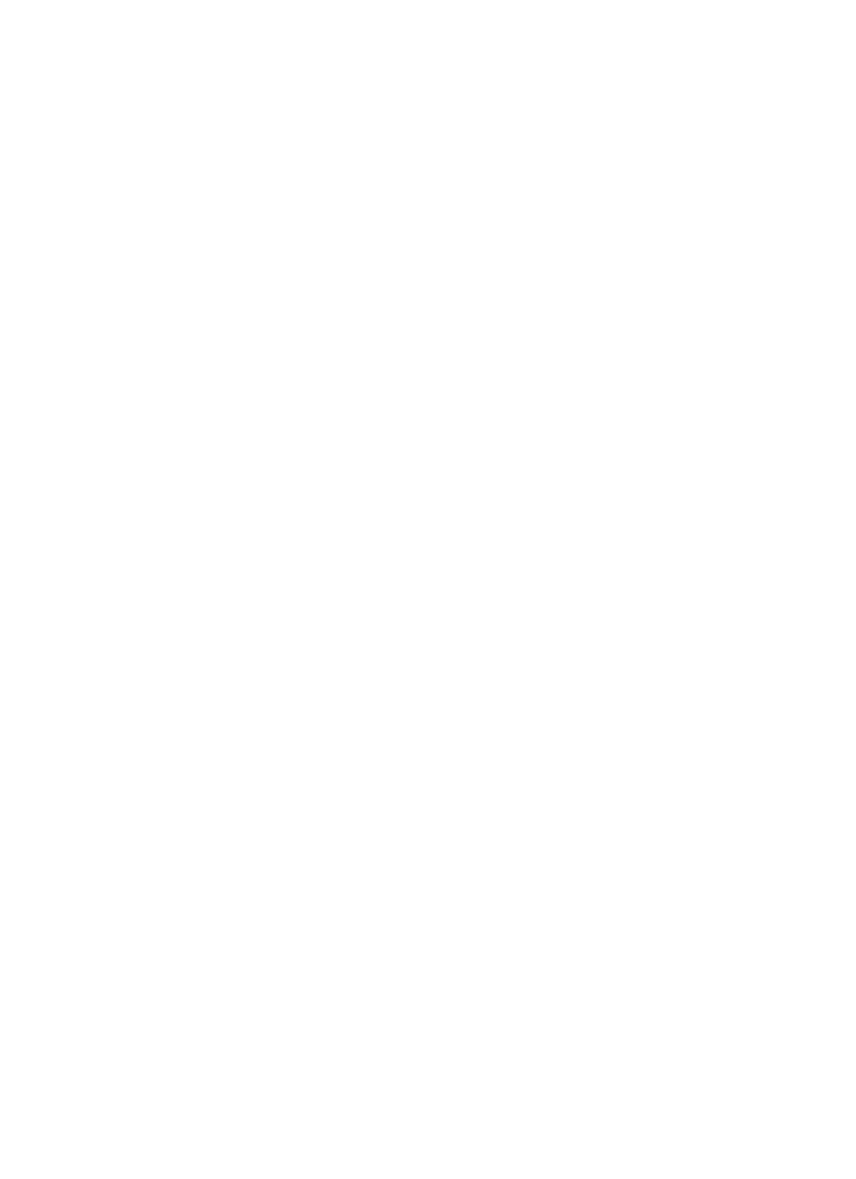 Rent the Runway Logo für dunkle Hintergründe (transparentes PNG)