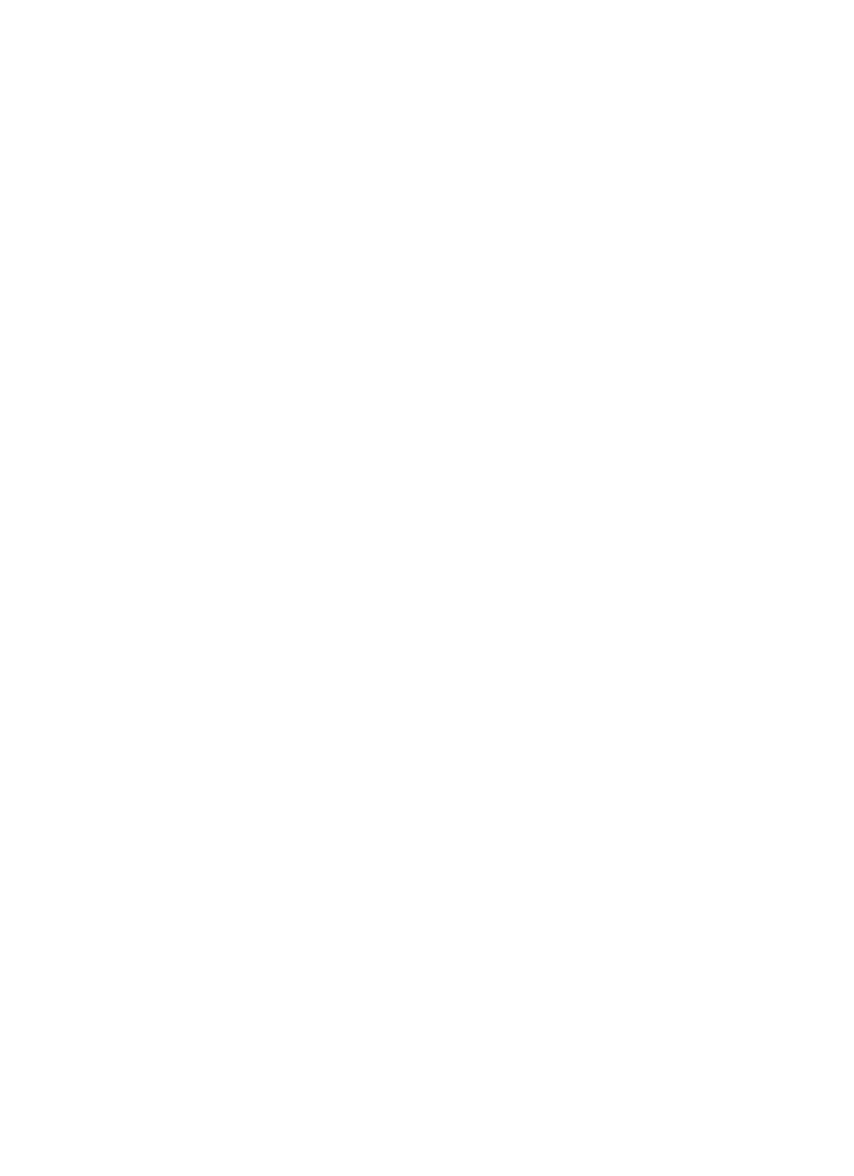 Rent the Runway logo in transparent PNG and vectorized SVG formats