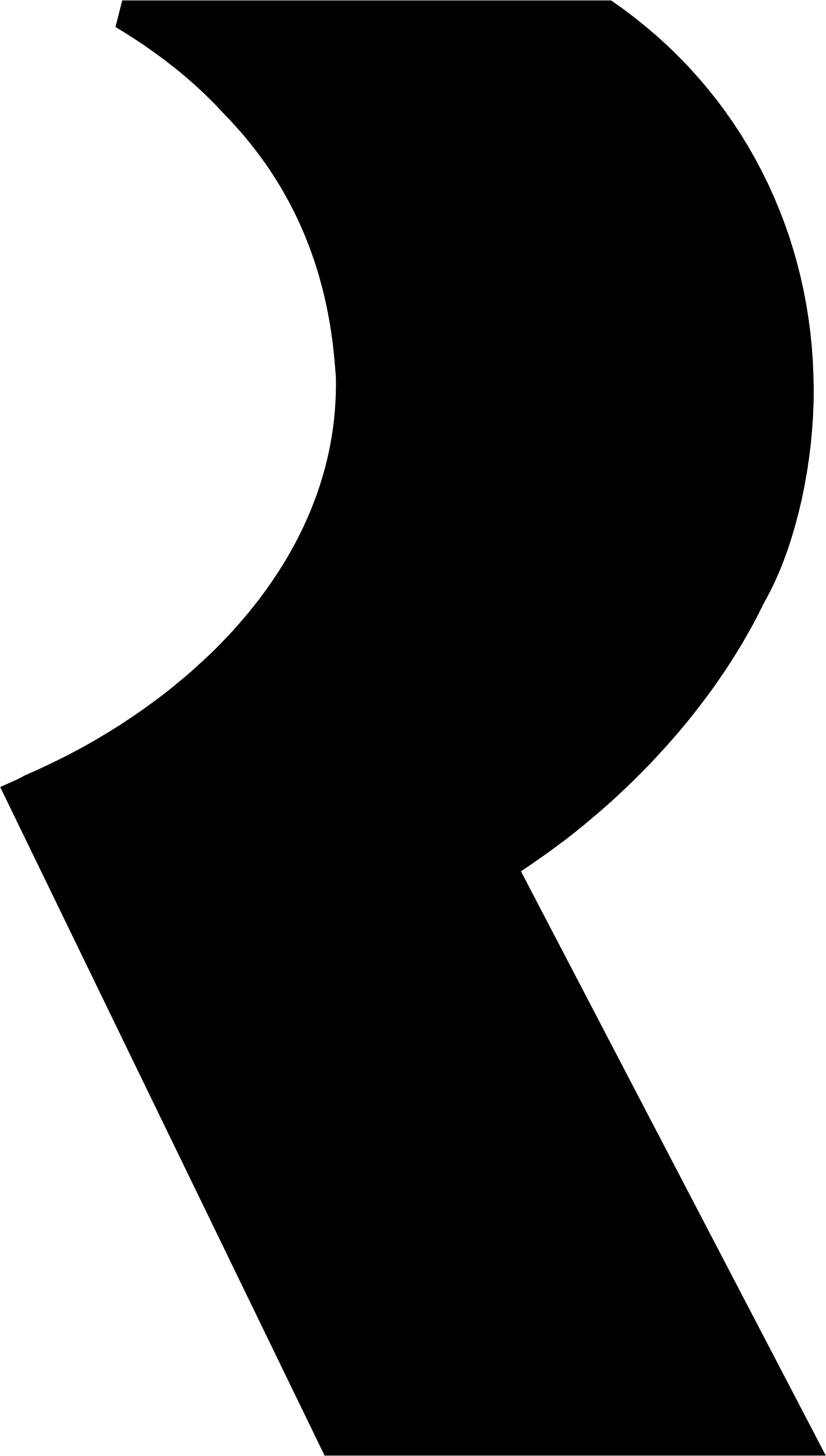 Rieter Holding logo (transparent PNG)