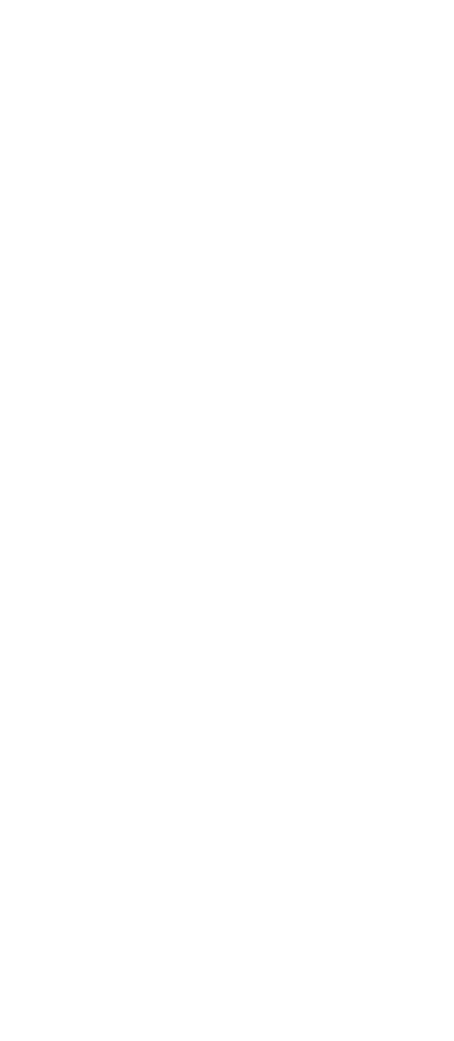 Santhera Pharmaceuticals Logo für dunkle Hintergründe (transparentes PNG)