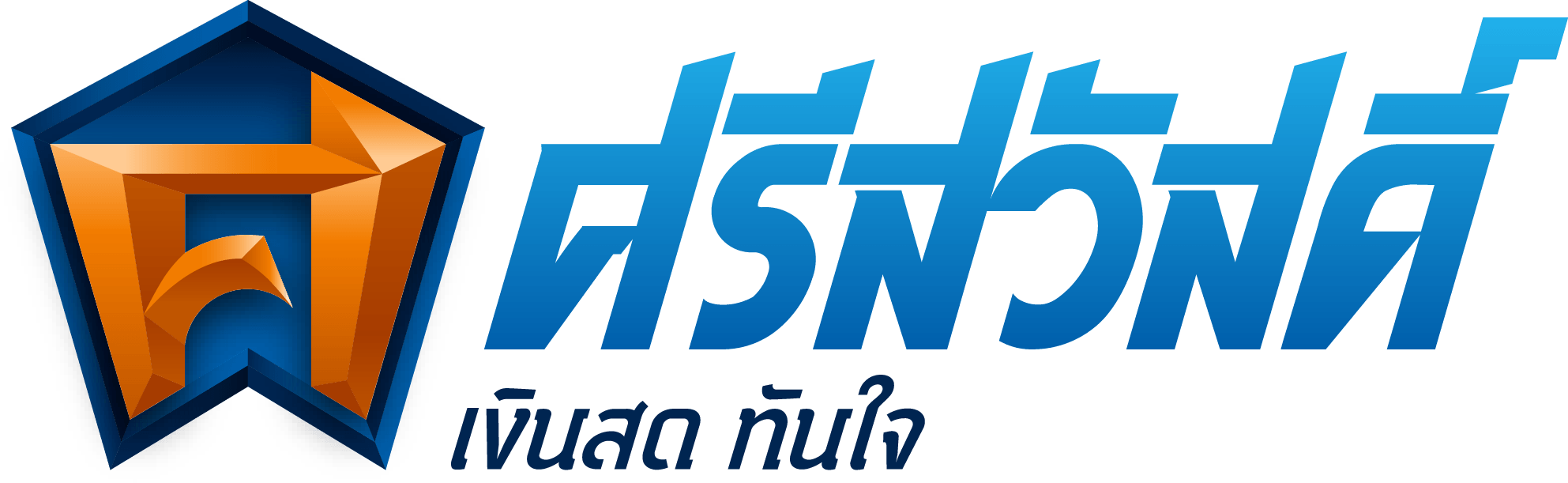Srisawad Corporation logo large (transparent PNG)